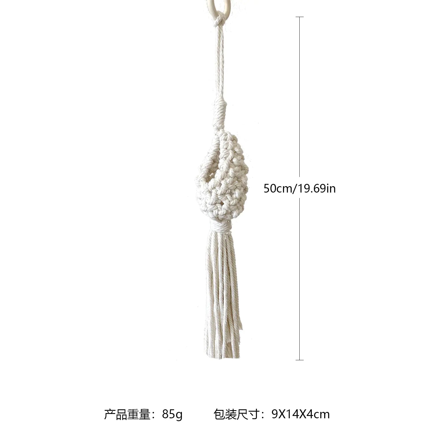 Bohemian Handmade Woven Tapestry Planter Decor